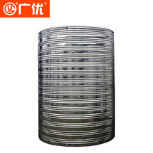 广优 空气能保温水箱  商用304不锈钢双层加厚储水式保温水箱立式水塔 空气能太阳能楼顶储水可订做 方形保温水箱定制 不锈钢保温水箱