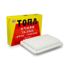 豹王空气滤芯适配速锐1.5L丰田RAV4卡罗拉雅力士08-13款威驰逸致雷凌滤清器TA-3945 卡罗拉(非双擎版)