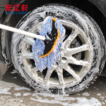 宏亿杉(HONYSON)洗车刷子软毛除尘掸子伸缩擦车拖把刷车长柄清洁工具汽车用品蜡拖整套 伸缩长杆洗车刷子