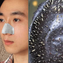 梵颜（FOYAGE） 20片吸黑头猪鼻贴去黑头鼻膜帖膜竹炭收缩毛孔撕拉式鼻头祛粉刺 20贴使用20次