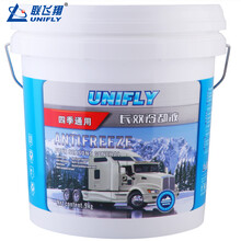 联飞翔（UNIFLY）汽车冷却液防冻液 四季通用冷却水长效防冻液发动机冷却液 红色 【-40度 9KG】