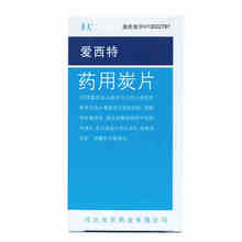 长天 爱西特 药用炭片 0.3g*100片/瓶
