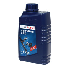 博世(bosch)汽车转向助力油|转向向机助力油液通用型 适配 长安 CS15/CS35/CS55