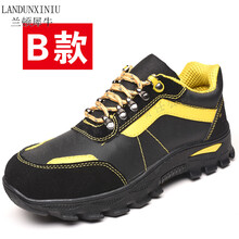 【野黄皮】价格_图片_品牌