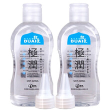 独爱 人体润滑剂水溶性润滑液后庭润滑油肛私处润滑免洗男女共用夫妻房事用品女性成人情趣性用品夫妻爱爱油 润滑油2瓶【440ML】赠尖嘴盖