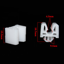 适用于JAC江淮威铃/帅铃/骏铃轻卡货车/好运坐垫卡子夹子座椅卡扣扣环插扣紧固 5个包邮