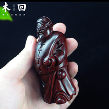 木回 小叶紫檀手把件木雕地主爷古董文玩把玩件 古玩收藏老财主摆件工艺品 送长辈领导客户礼物