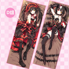 【狂三等身抱枕】价格_图片_品牌