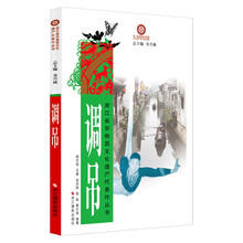 书籍图片