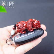 莆匠 印度小叶紫檀手把件木雕犀牛古董文玩把玩件 古玩收藏汽车钥匙扣挂件挂饰品 钥匙扣款