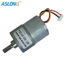 无刷直流马达 价格 图片 品牌 怎么样 京东商城