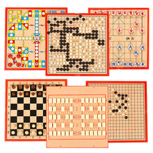 三格田国际象棋军棋中国象棋五子棋飞行棋多功能六合一棋桌面游戏木制儿童益智玩具 多功能（6合1）游戏棋