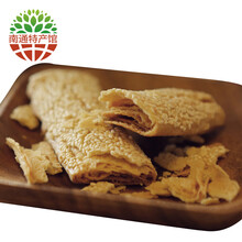 中国特产南通馆西亭脆饼糕点点心休闲零食礼盒装南通特产 西亭脆饼640