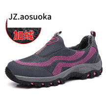 【女式棉旅游鞋】价格_图片_品牌