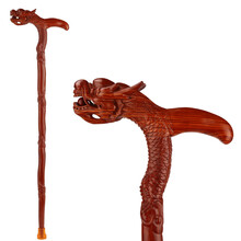 雅轩斋 红木龙头老人拐杖拐棍实木质防滑手杖木雕老年人用品 送老人礼物 红檀龙头