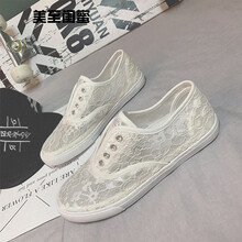 【白丝帆布鞋】价格_图片_品牌