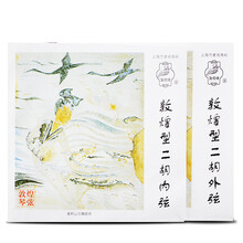 敦煌牌二胡琴弦 敦煌型二胡弦 敦煌型二胡套弦
