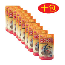 【小型热带鱼饲料】价格_图片_品牌