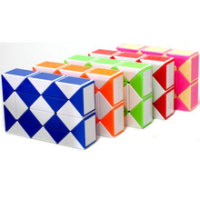 百变魔王 魔尺24段36段48段72段魔条魔棍儿童学生益智玩具 魔尺24段 绿色