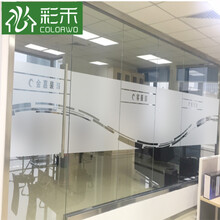 【镂空玻璃贴膜】价格_图片_品牌