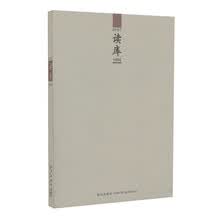 书籍图片