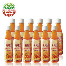 【沙棘果汁饮料】价格_图片_品牌