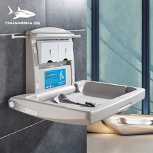 【婴儿护理台】价格_图片_品牌