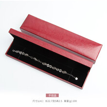 【高档大首饰盒】价格_图片_品牌