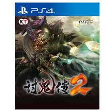 索尼(SONY)【PS4/ Pro/Slim/ PS5 游戏机使用】不支持电脑 讨鬼传 2 中文