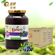 【蓝莓酱进口】价格_图片_品牌