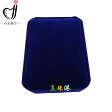 【高档大首饰盒】价格_图片_品牌