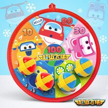 【动漫城】奥杰 超级飞侠儿童投球靶 飞镖粘球靶 粘靶盘 亲子室内粘粘球玩具