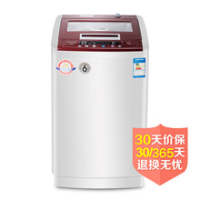 【长虹洗衣机】价格_图片_品牌_怎么样-京东商