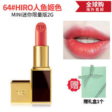 【tf口红】价格_图片_品牌