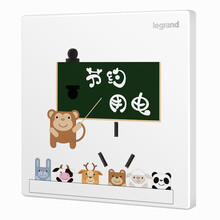 罗格朗（LEGRAND）开关插座面板电工电料仕典系列特色儿童卡通趣味开关面板清单报价 S6小猴子斜五孔