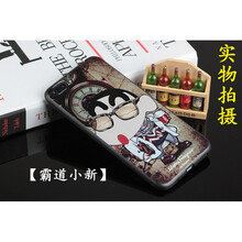 【e派】价格_图片_品牌