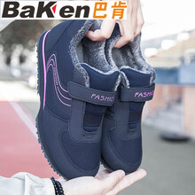 【女式棉旅游鞋】价格_图片_品牌