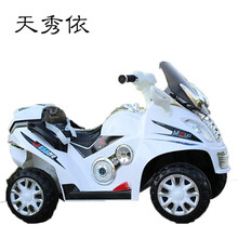 【低速电动四轮车】价格_图片_品牌