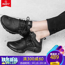 【耐克女士旅游鞋】价格_图片_品牌