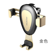 【金立s5手机】价格_图片_品牌