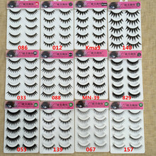 Bybrana bybrana 浓密舞台妆小恶魔假睫毛 簇式尖尾萌妹正太大眼妆眼睫毛 101