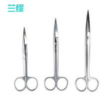 【手术线剪】价格_图片_品牌