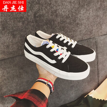 【鬼步舞鞋】价格_图片_品牌