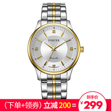 【poscer手表】价格_图片_品牌