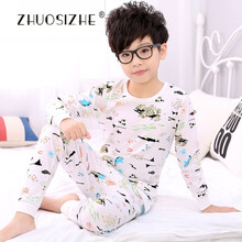 【女人世界保暖内衣】价格_图片_品牌