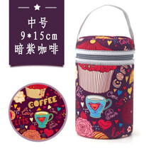 清水焖烧杯套保温杯套通用闷烧罐保护套手提袋 中号暗紫咖啡