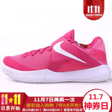 【耐克粉色篮球鞋】价格_图片_品牌