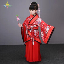 【小学生舞蹈服装】价格_图片_品牌