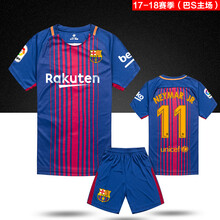 【巴萨球服】价格_图片_品牌