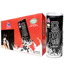 【中国大陆蛋白质饮料】价格_图片_品牌